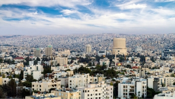 الرابية