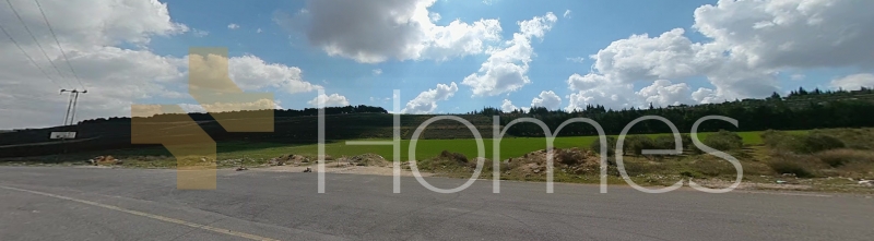 Land for sale with a level on Airport Road - Choueifat area, with 784m
