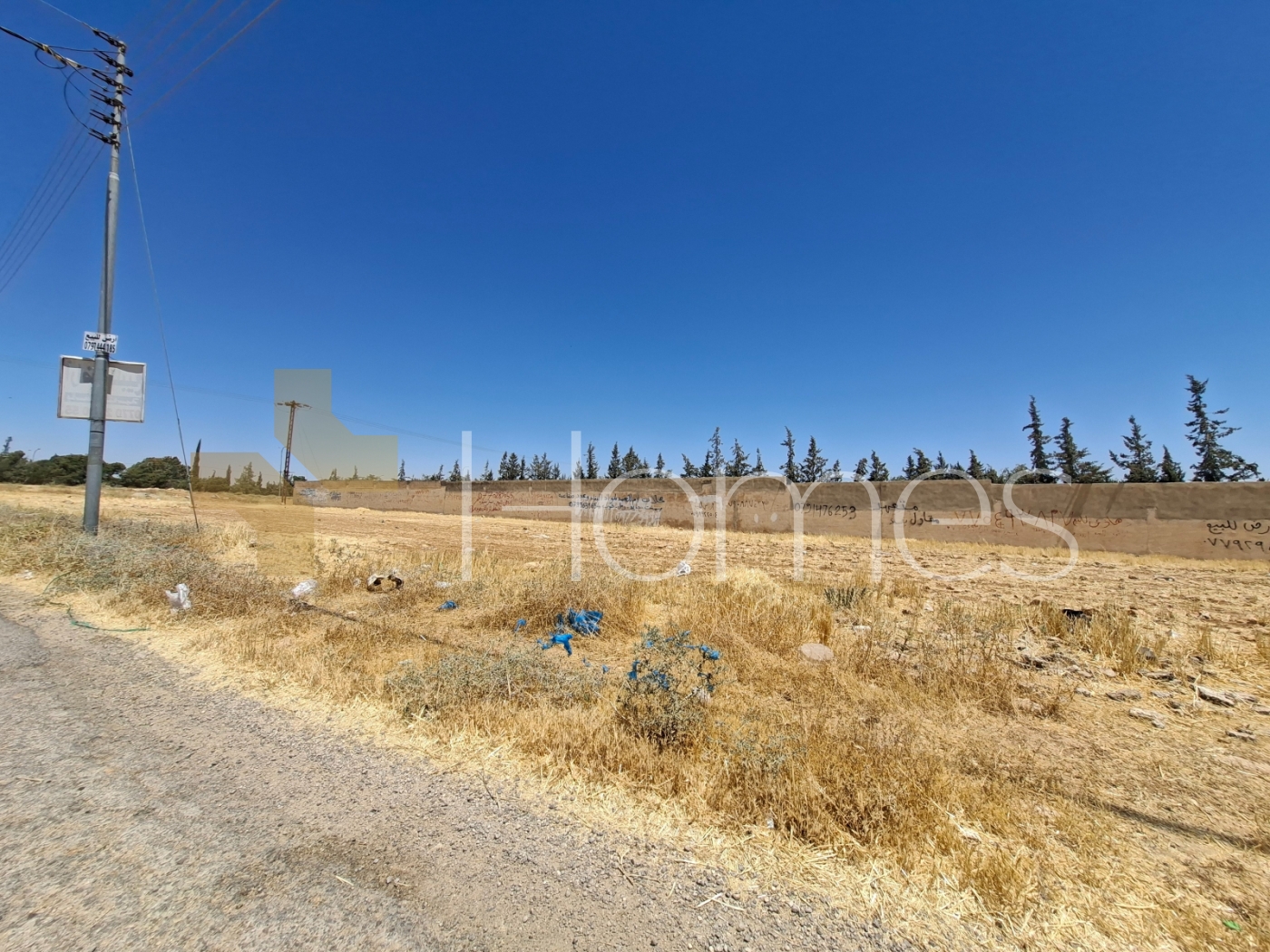 Land for a private villa for sale on Airport Road land area of 530m