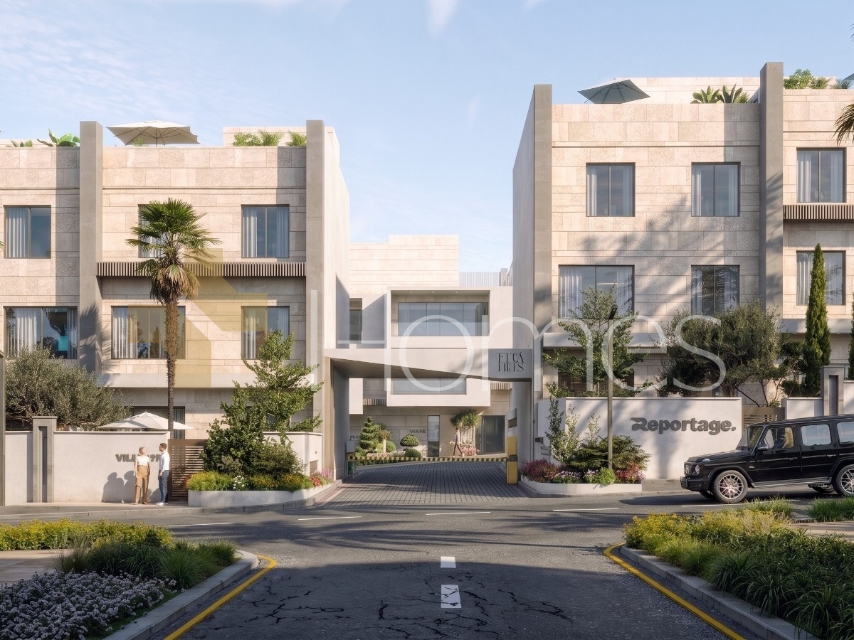 Elia Hills luxury townhouses for sale near Al-Zaytoonah University - Airport Road